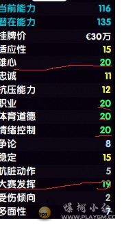 新建位图图像.jpg