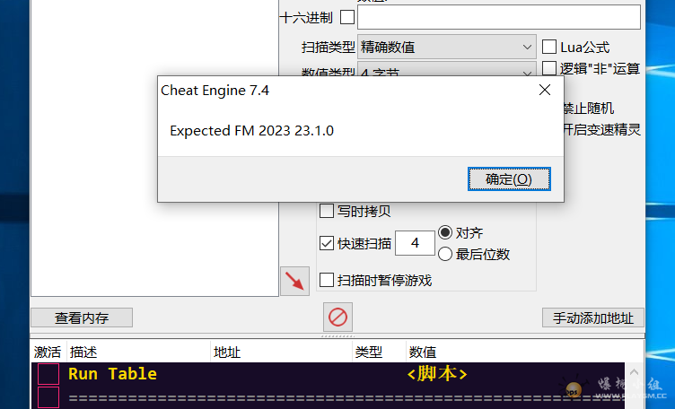 ΢Žͼ_20221202102439.png