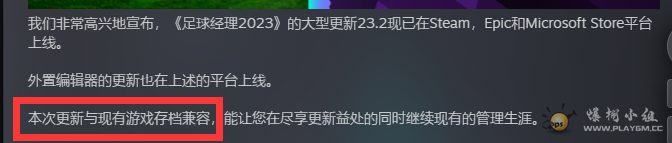 QQͼ20221202183814.png