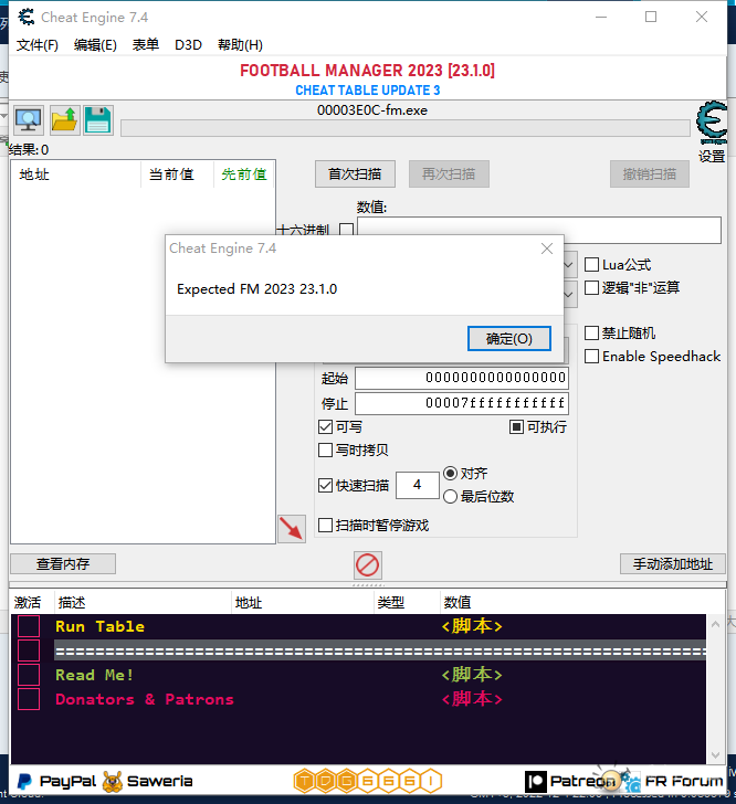 1670162992653.png