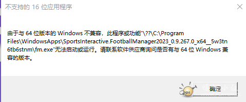 QQ图片20221205214556.png