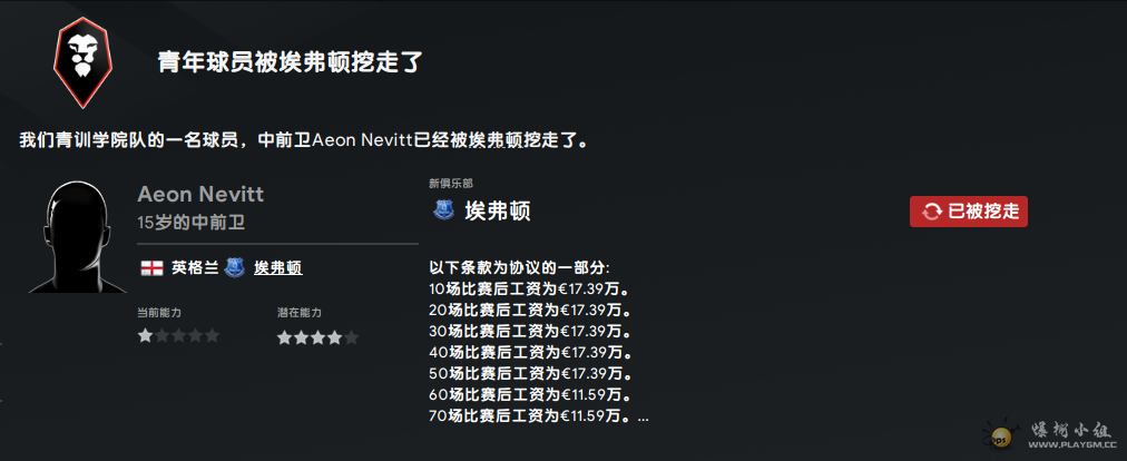 QQ图片20221206150541.png