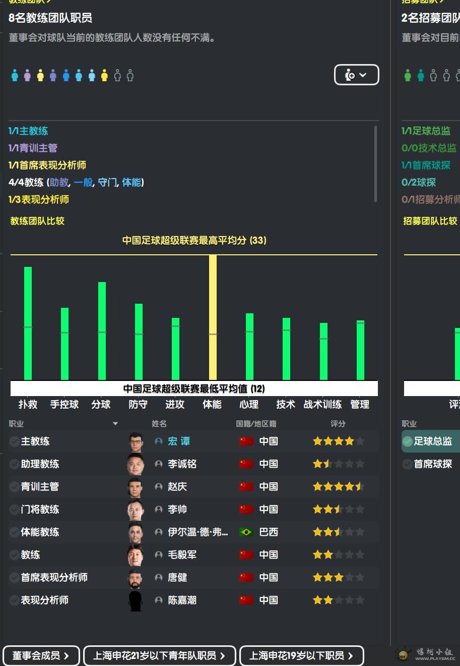 微信图片_20221207174840.jpg