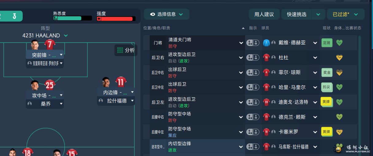 100626qtddqdatiraqpiln.png