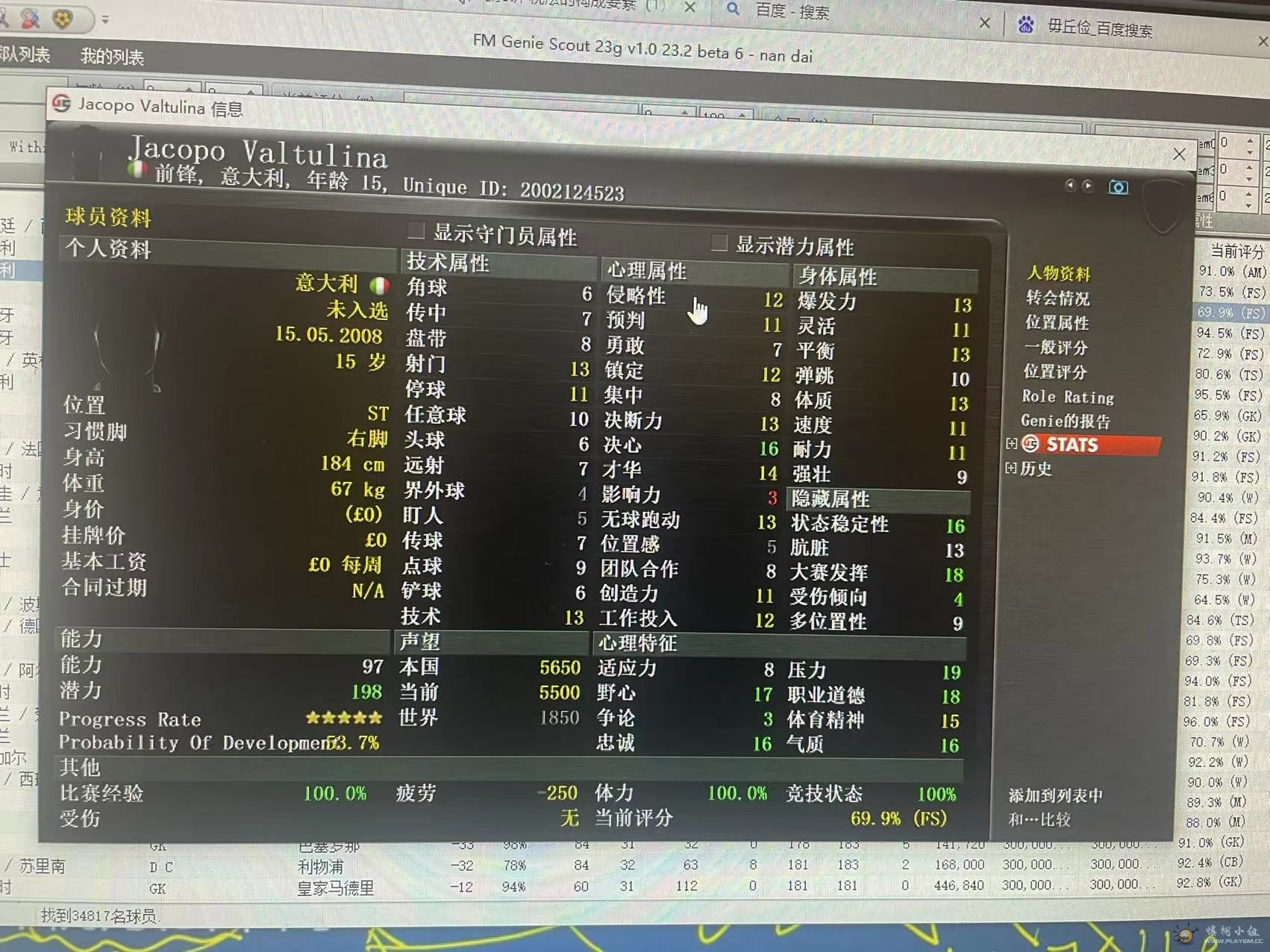 微信图片_20221210155835.jpg