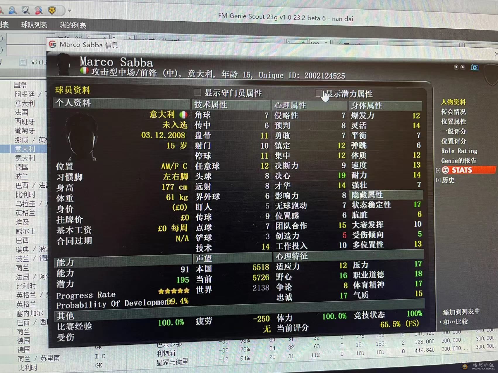 微信图片_20221210155842.jpg