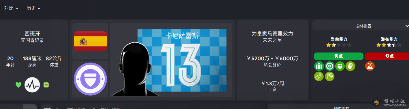˹