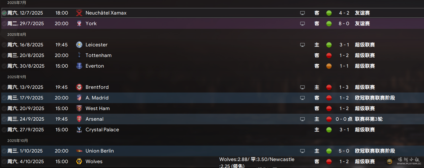 2022-12-20 00.30.53.png
