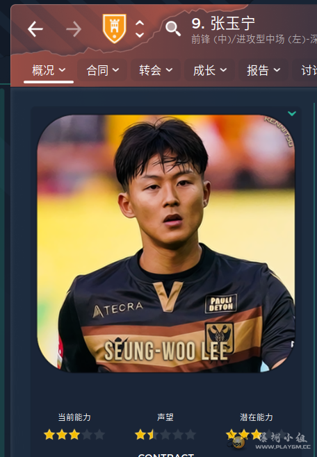 1671538615355.jpg