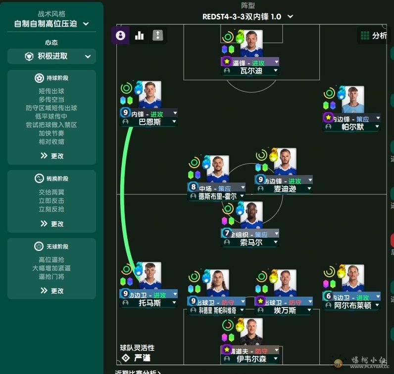 4-3-3վλͼ.jpg