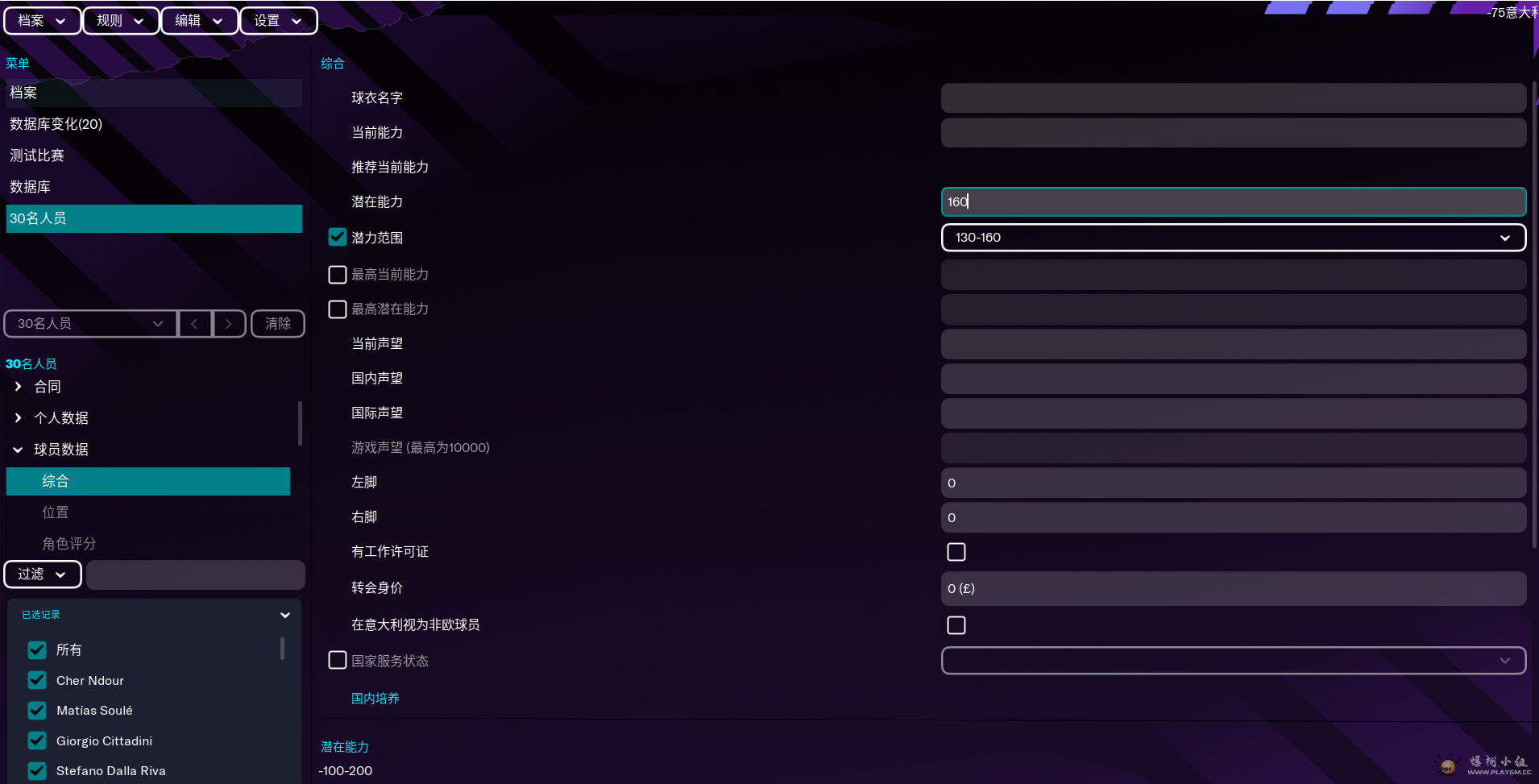 7NWZ``4N[M4AN1WHQ%N%U@5.png