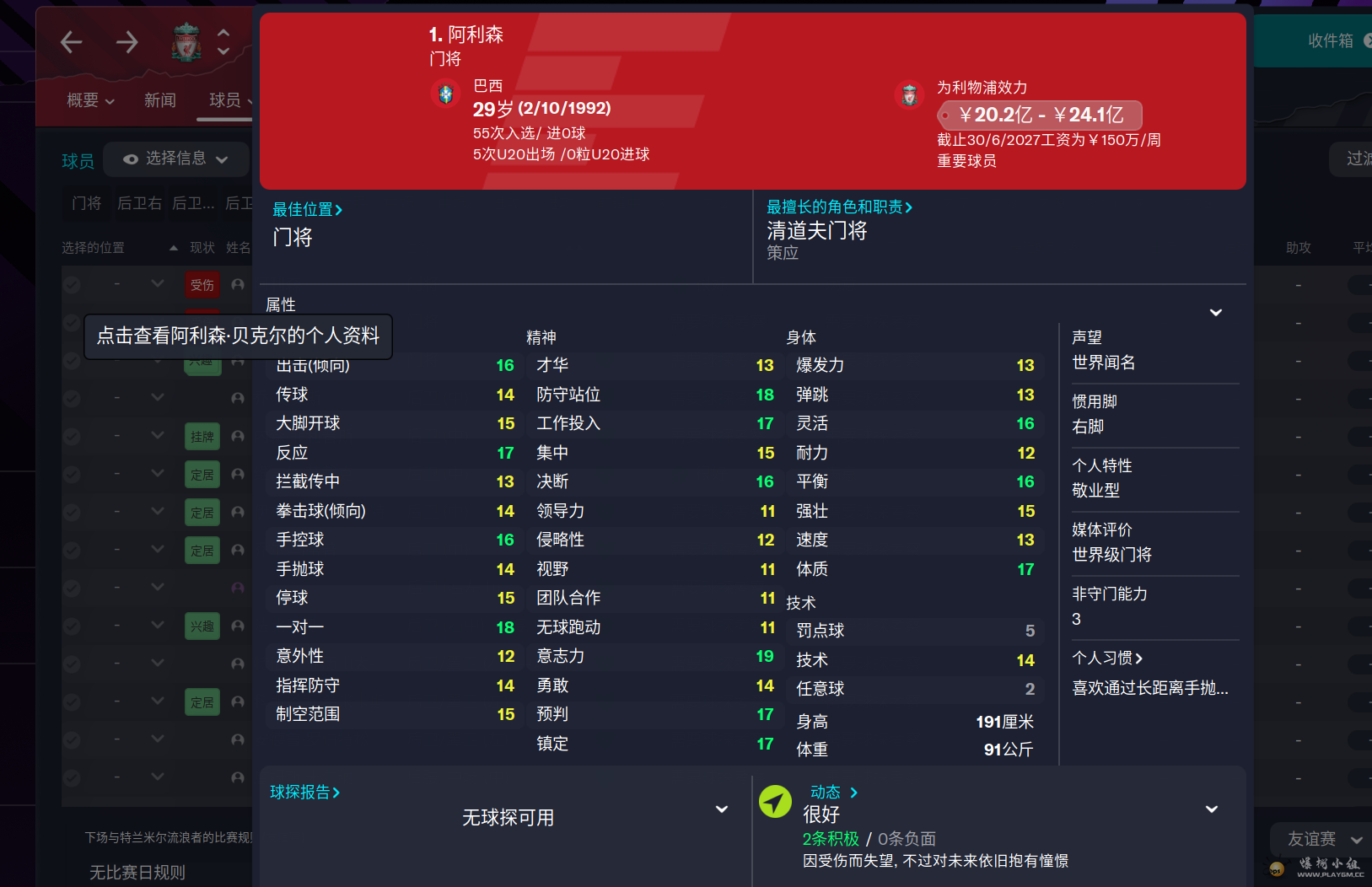 eaa35ef393cd5097aedb3de07897f6d.png