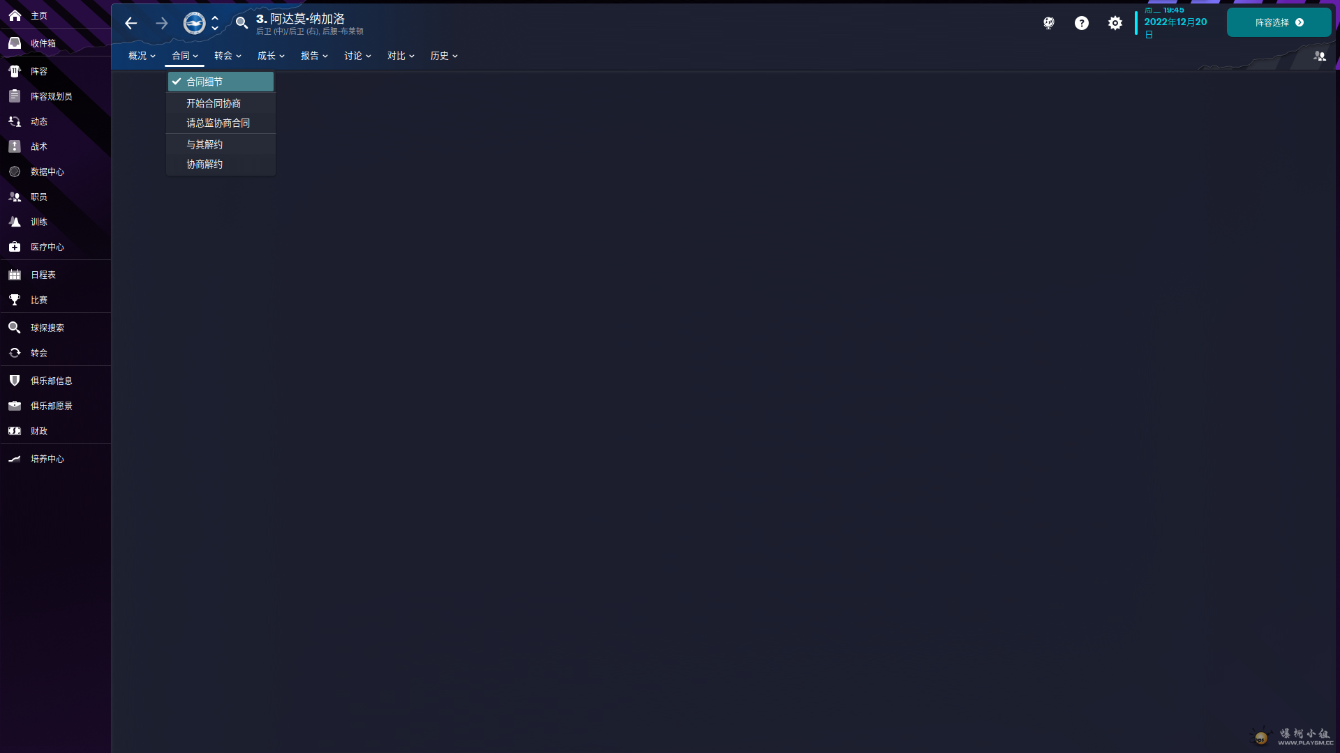 10.png