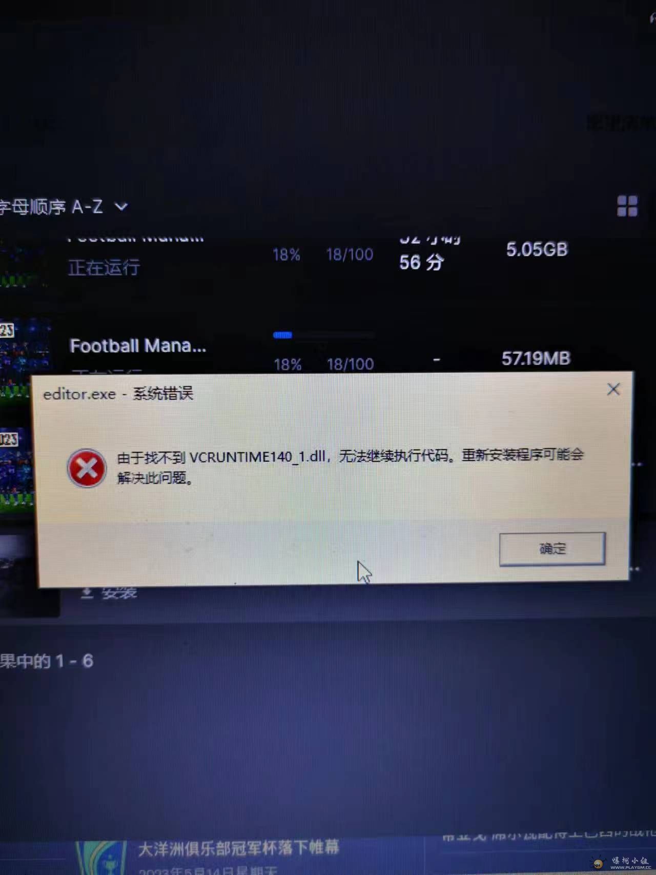΢ͼƬ_20230101090242.jpg