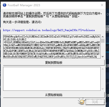΢ͼƬ_20230101163044.png