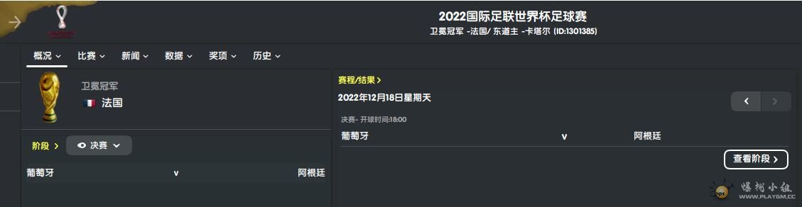 QQ图片20230102151350.jpg