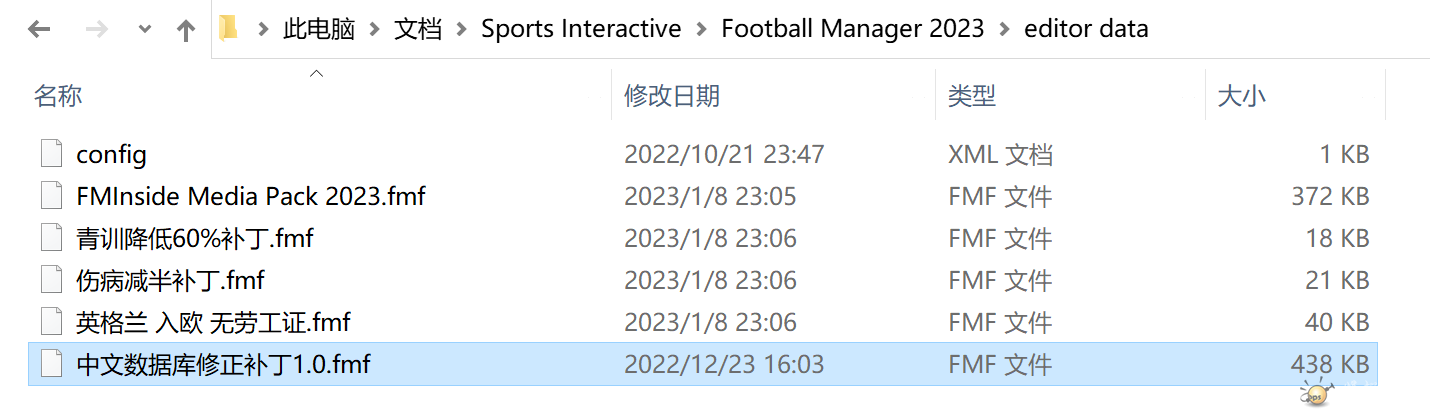 微信图片_20230109100626.png