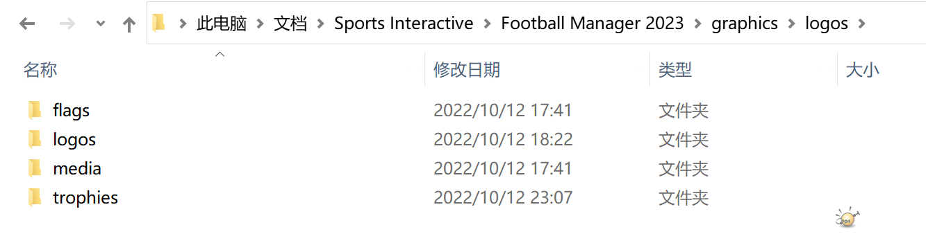 微信图片_20230109100631.png