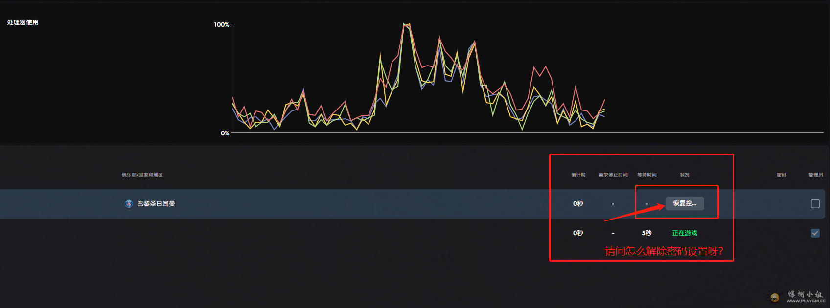 1673397629254.jpg