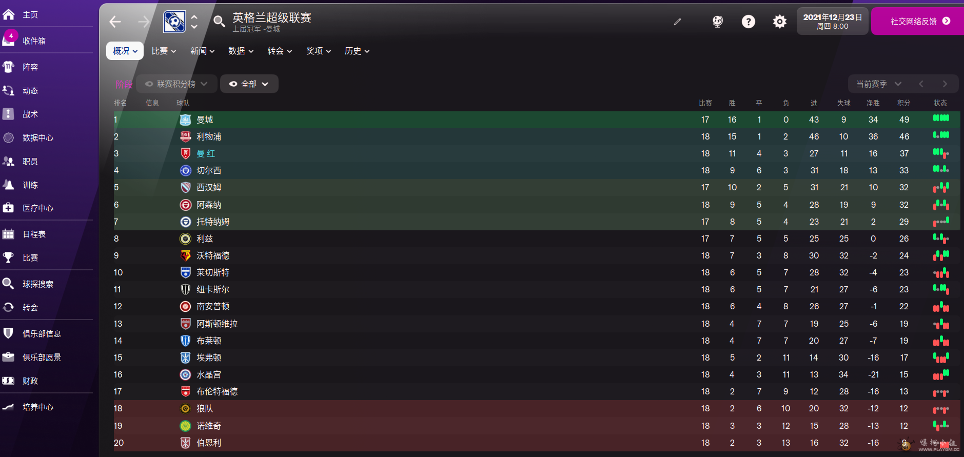 GW92V~9SKN_RK[W$W$SM8X0.png