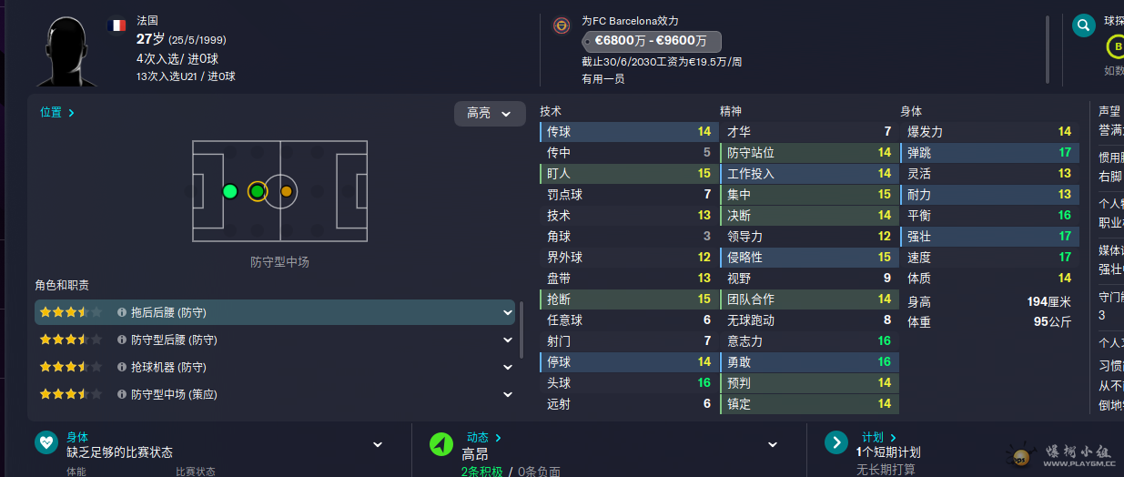 微信截图_20230117180820.png