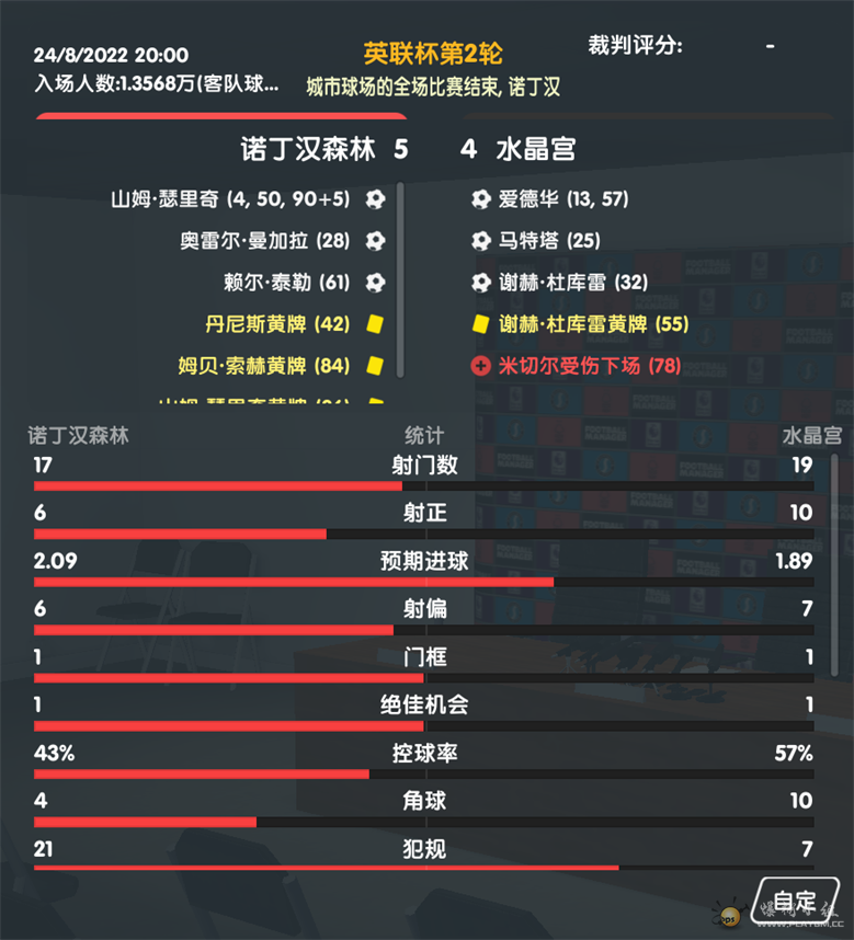 4.png