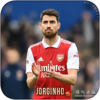 Jorginho.png