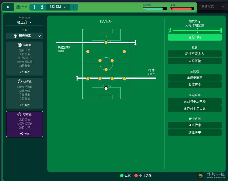QQ截图20230206151923.jpg