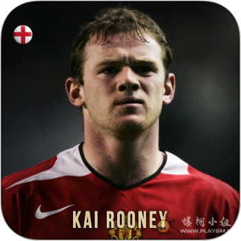kai-rooney2.png