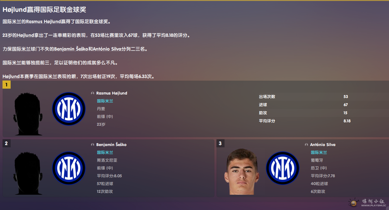微信图片_20230209135244.png