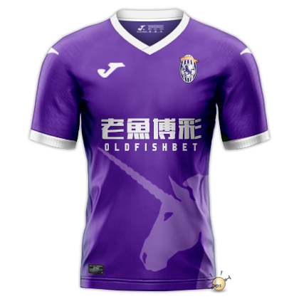 ShanghaiGuoji_away.png