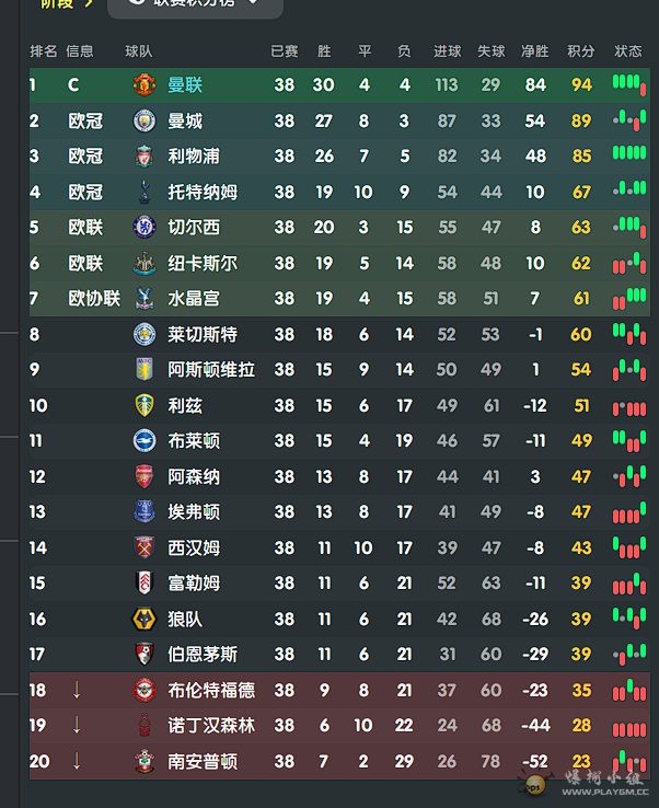 微信图片_20230213155105.png