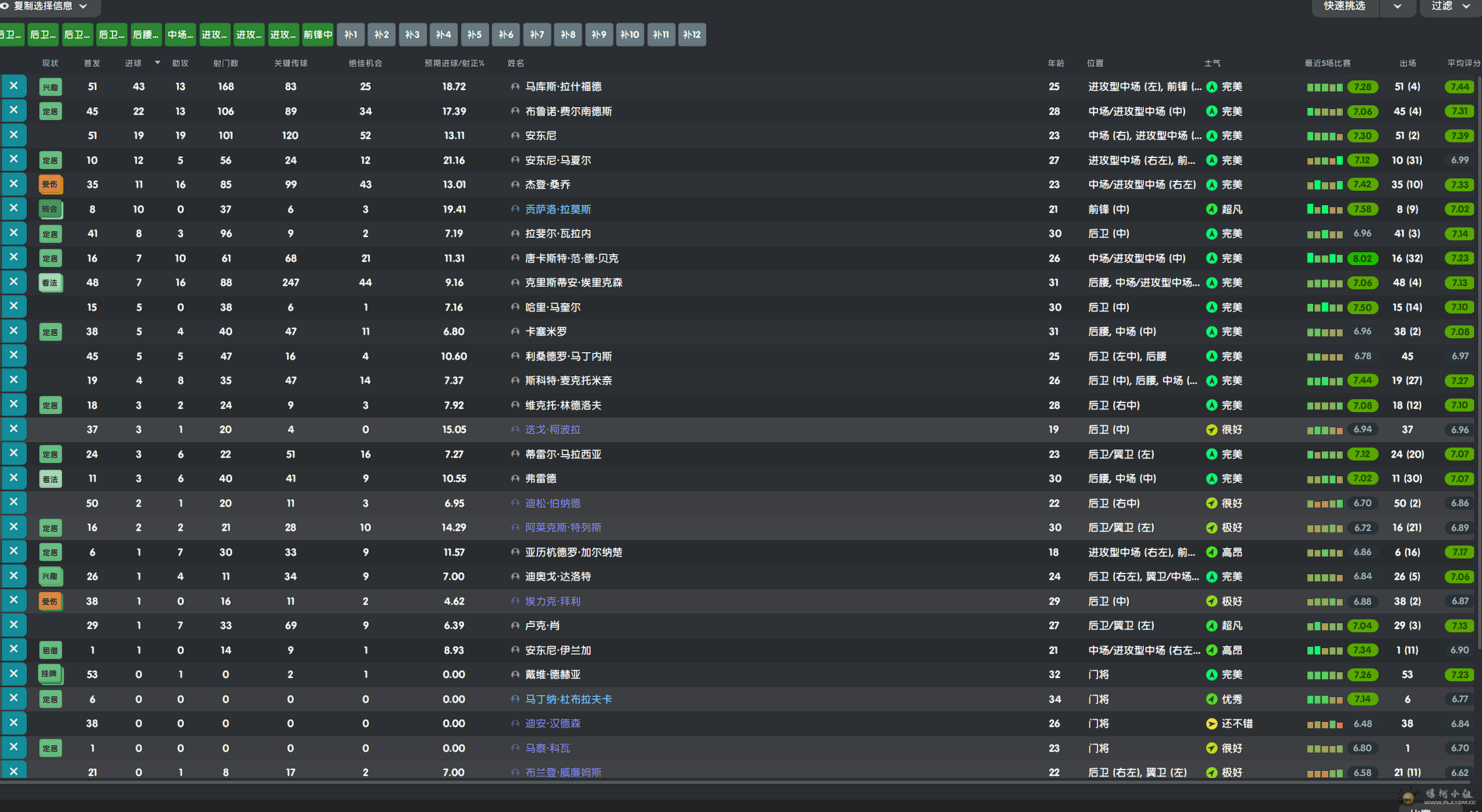 微信图片_20230213154711.png