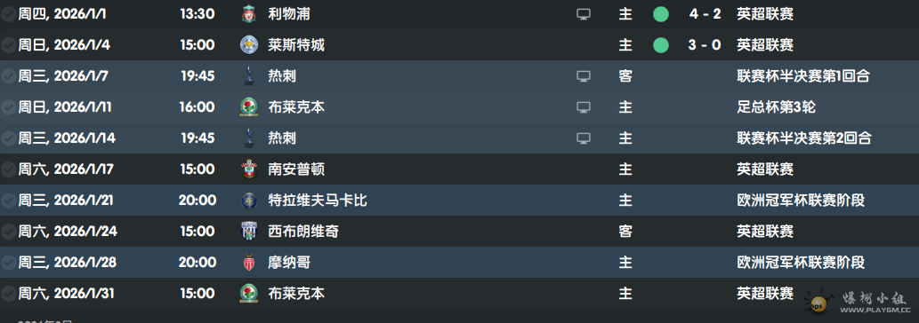 811ddbe7e05aa7fb2bba8b67e53f4a3.png