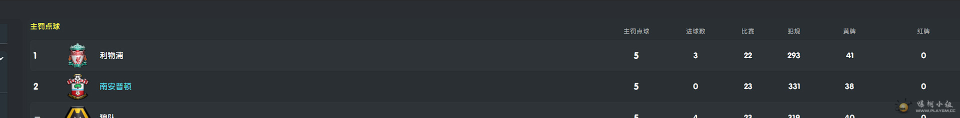 微信图片_202302212318074.png