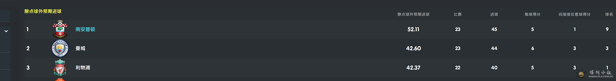 微信图片_202302212318073.png