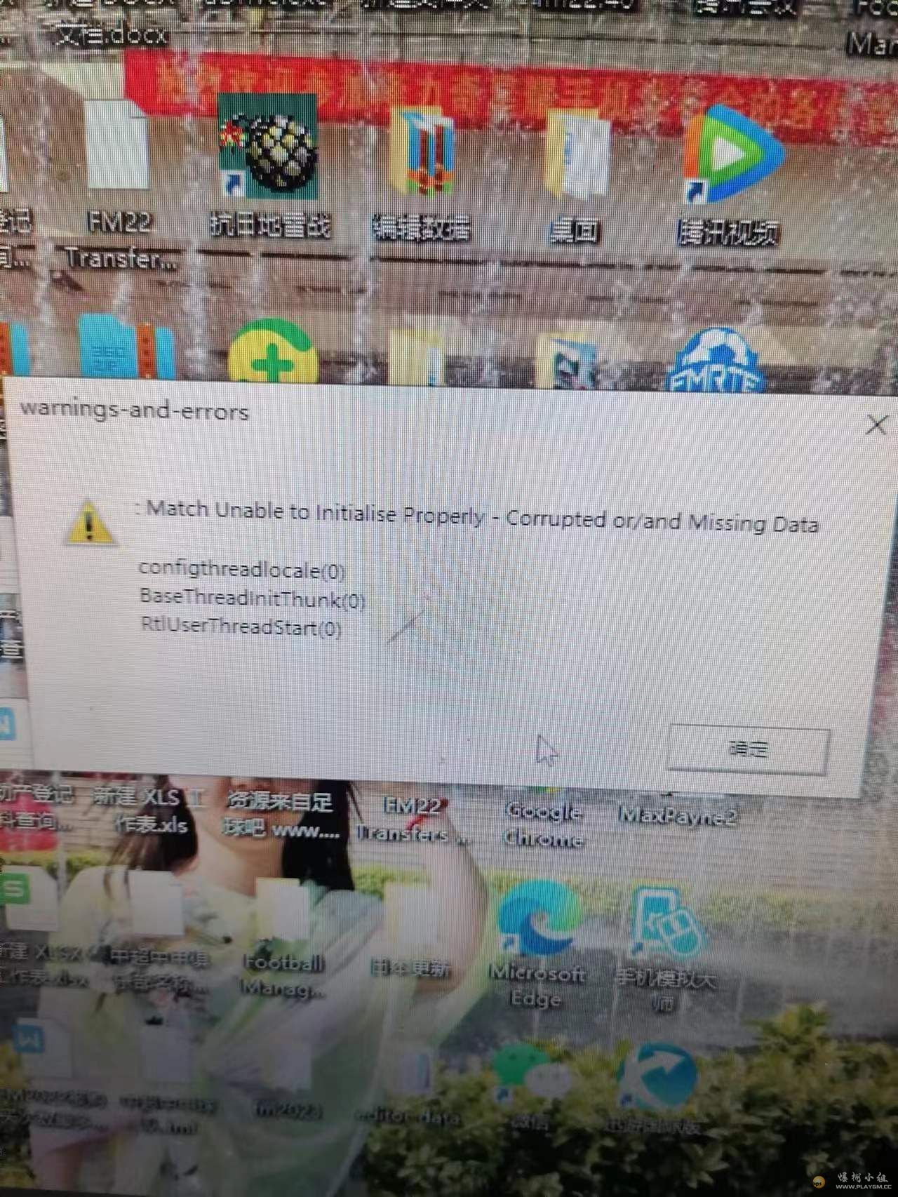 ΢ͼƬ_20230227210443.jpg