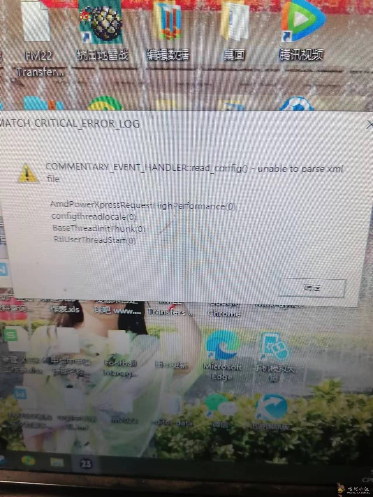 80ed88af2e411b5771dc2d9aabc7ddb.jpg