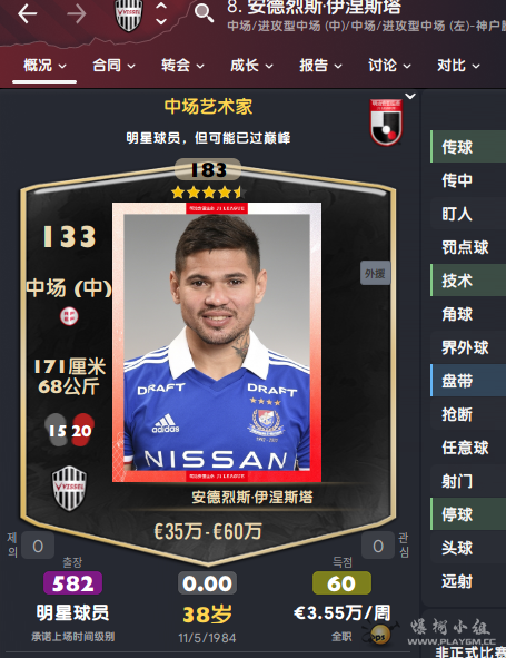 ˹.PNG