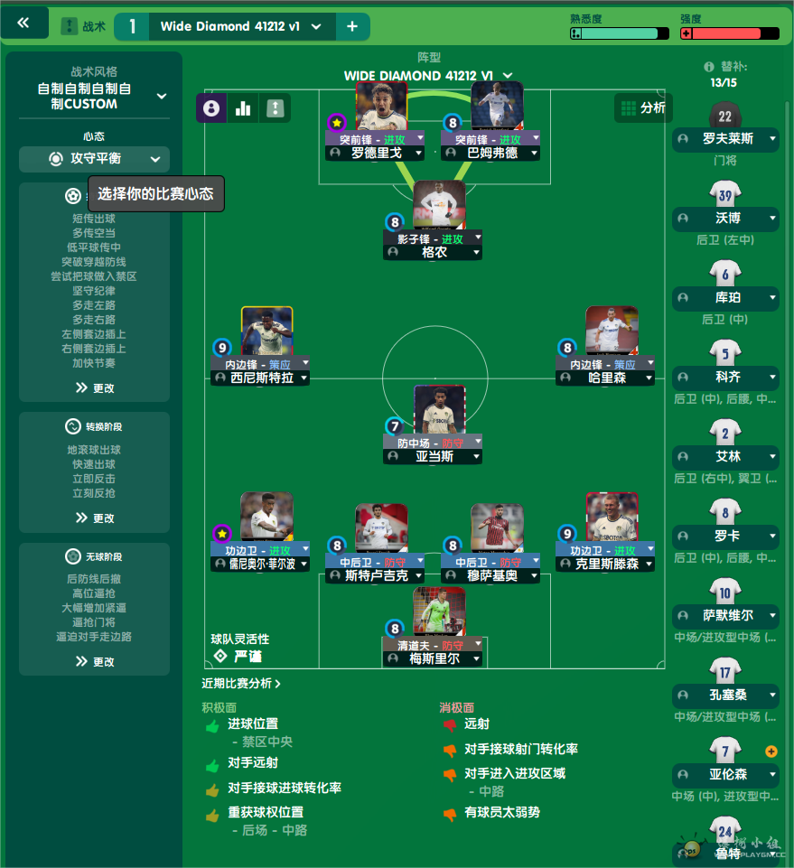 QQ截图20230312194053.png