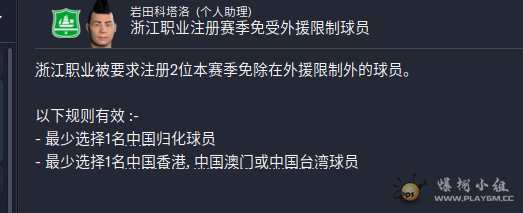 QQ图片20230317203215.png