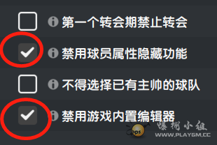 微信图片_20230320173126.png