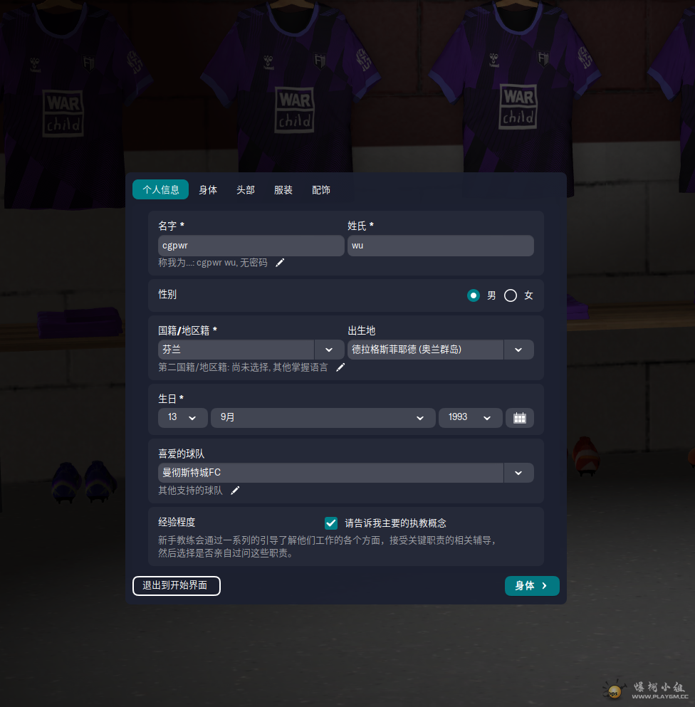 000.png