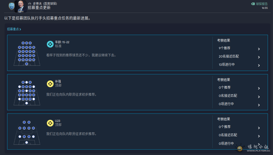 e7e80fbd7cc7e6b2e8e9f2cedd580eb.png