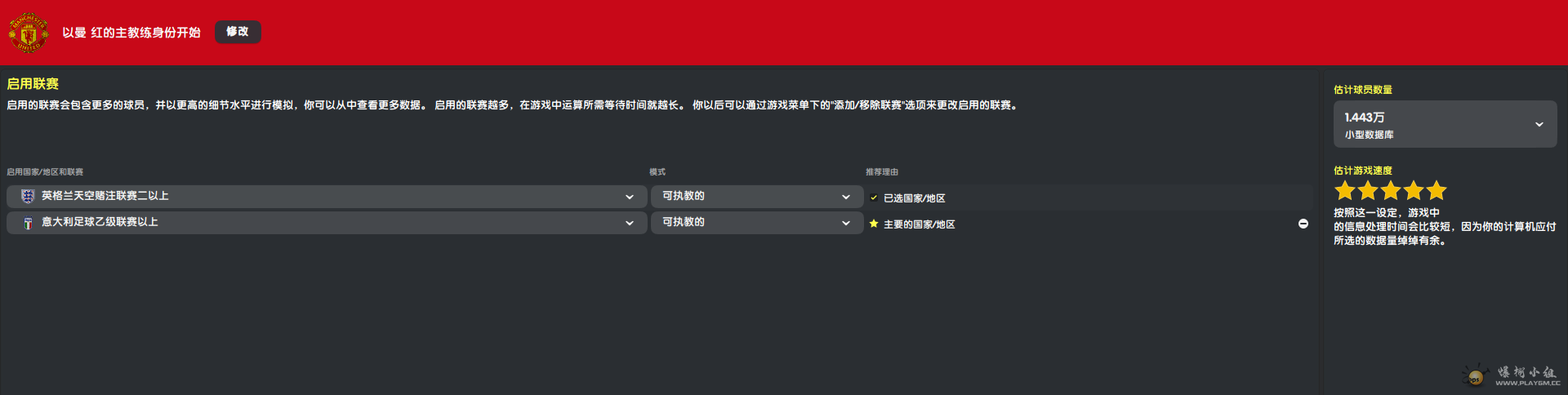 4.png