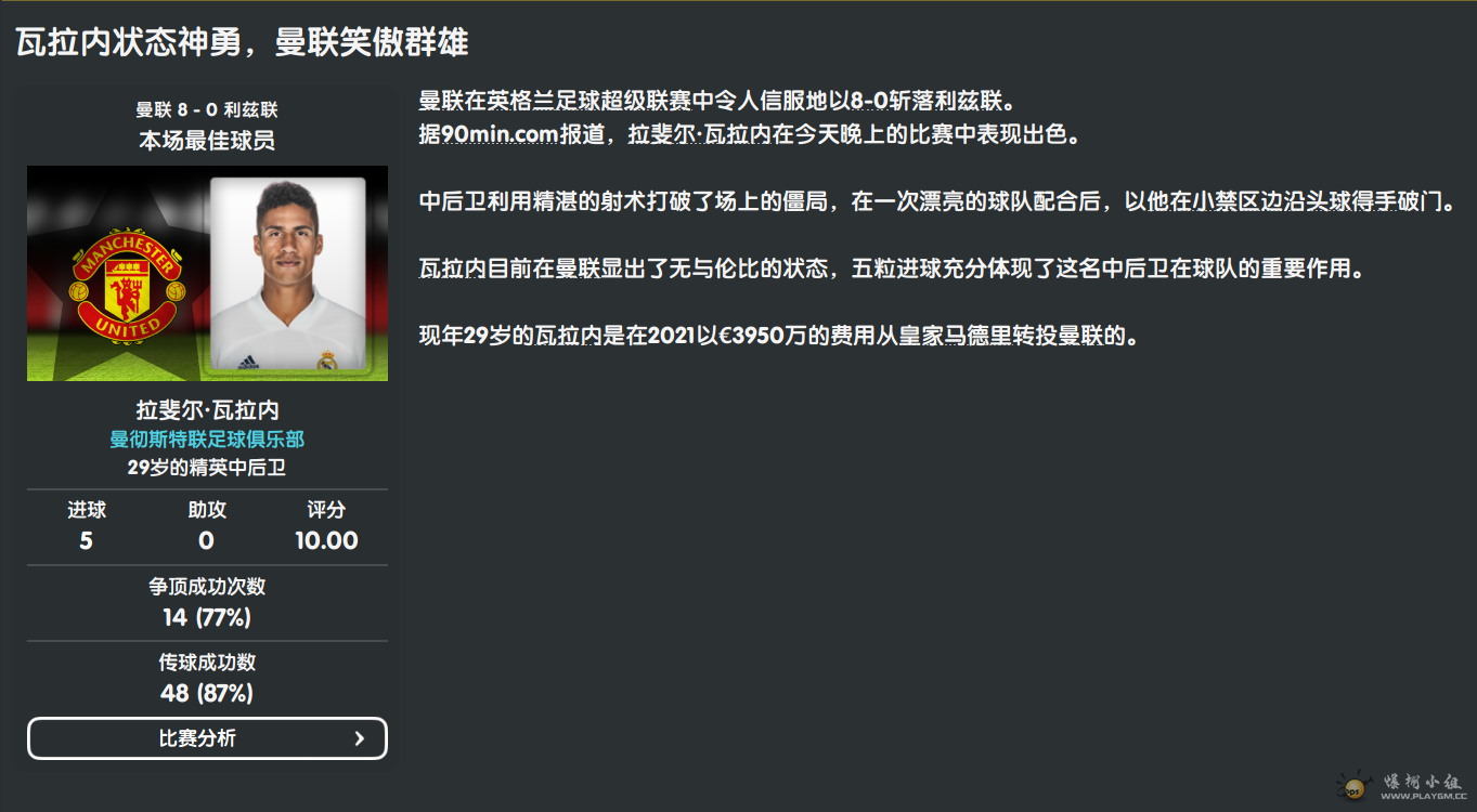 1680169400948.png