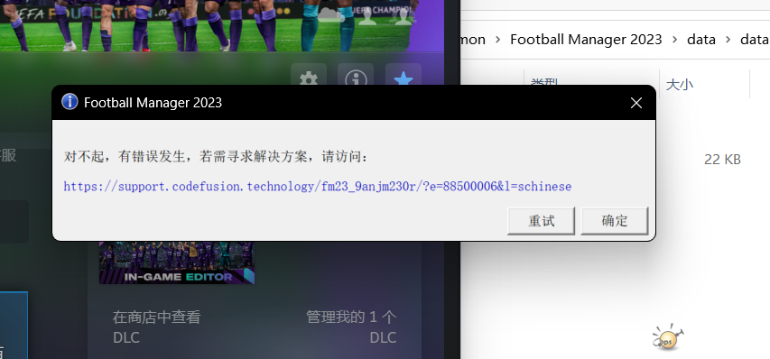 3XLY5JFHH)WLMEUDW75%A)T.png
