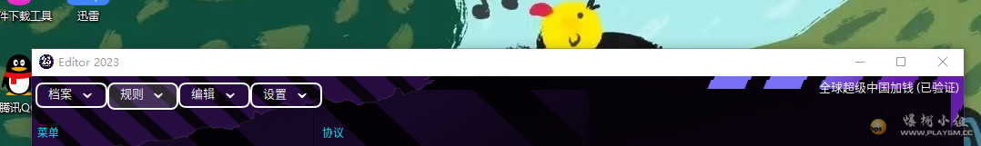 2.png