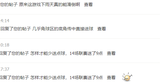 微信图片_20230416215241.png