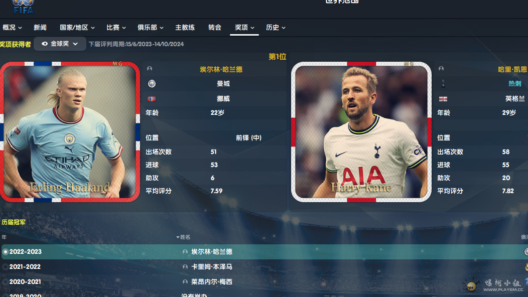 微信图片_202304201311491.png